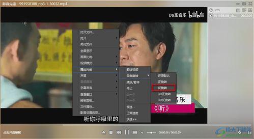 天涯爆料警花视频播放,天涯爆料引发热议  第1张