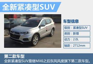 锐豹最新款爆料视频,揭秘最新款爆料视频中的惊艳亮点 第2张 锐豹最新款爆料视频,揭秘最新款爆料视频中的惊艳亮点 第2张
